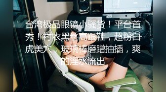 STP16395 黑哥太猛小姐都不敢接单了好不容易约的苗条卖淫女被草到表情痛苦