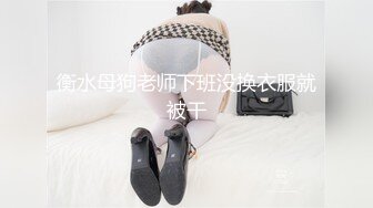 《最新重磅新瓜速吃》万元定制虎牙人气舞蹈才艺主播极品女神【桃一】私拍~情趣SM假屌露奶露逼艳舞紫薇挑逗~炸裂