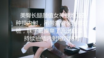 蜜桃传媒PMC169淫荡媳妇被公公操哭-张宇芯