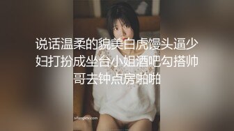 悪徳内科医师の熟女昏●诊察 vol.02