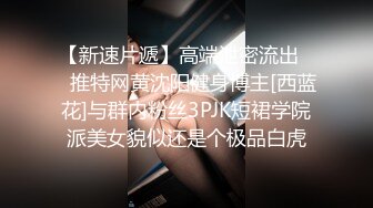 高颜值美女口技不错