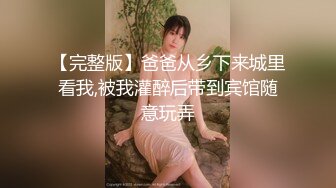 NRT绿帽大神 Mrs.Unique 娇妻跪下去就立马变成臣服于主人的骚贱小母狗 (1)