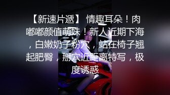 極品反差婊上海美女留學生依鳴 與幾個大屌老外的淫亂性愛視頻估計家裏人看到會被氣死