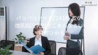 梨形身材女神这套内衣绝了