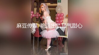 《众筹购得极品?重磅》高端上流摄影师ROCKDUAN唯美另类户外人体艺术各种极品嫩模露脸全裸展现女体魅力333P 1V