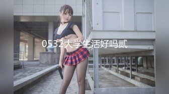 高潮盛宴✿ 最美媚态蜜汁嫩鲍美少女▌Yua▌情趣白丝女仆掰穴自慰 肛塞后庭极爽高潮满面春光 溢出淫靡白浆 (3)