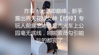 【新片速遞】  巨乳漂亮少妇 操我操上瘾了也不亲亲我光想操 身材丰腴 奶子诱惑 在家被大哥无套输出 大奶哗哗 