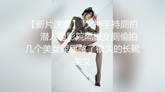 推特反差女神『VAVA』大尺度私拍流出 各场景露出超爆自拍 豪乳美女高颜值