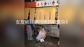 绝佳褐色美尻！精湛腰技！高速摇摆骑乗位特别篇－美晴暖