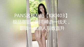 ❤️高颜极品少妇！【时尚族络腮胡】疯狂扣穴自慰！秒硬~爆撸