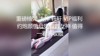 ✿高潮盛宴✿ 最美媚态蜜汁嫩鲍美少女▌Yua▌白丝水手服 被男友玩具尽情玩弄 大屌爆肏嫩穴 高潮一波又一波