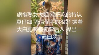 【新片速遞】   ❣️❣️❣️反差女神！露脸才是王道！推特极品清纯高颜治愈福利姬【阳布布鸭】福利私拍12套，道具紫薇顶级粉穴