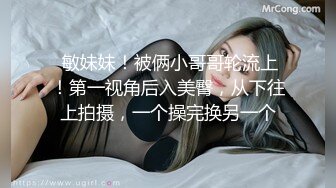 OnlyFan 曼谷可爱小萝莉