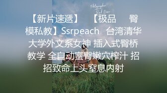 【快手】元气学姐—–热门主播最新骚舞私拍福利！（二）