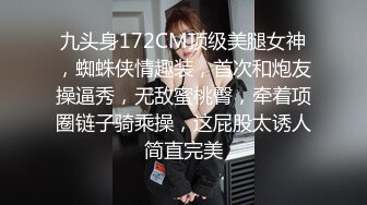 站街女探花村长圣诞夜路边按摩店寻欢干了两个按摩店的老板娘，苗条身材老板娘今晚牛仔裤里面穿性感情趣内裤