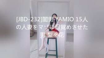 9/13最新 家里没人强上离异小少妇抠逼出水嘴里说不要身体很诚实VIP1196