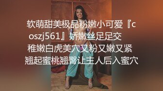 很漂亮，19岁超反差清纯女神【你的04年小情妇】，无套啪啪狂插+男主爆菊，蜂腰翘臀 (1)