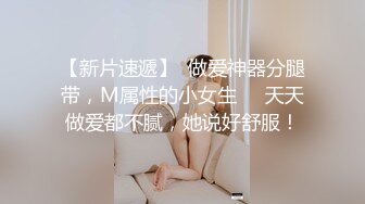 漂亮小姐姐吃鸡啪啪 小娇乳 小肥穴 在家被男友无套输出 内射 吃鸡技术不错