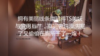 ✿反差骚学妹✿清纯活力少女〖ssrpeach〗性感女大学生的清晨性爱 清纯的小学妹、粉粉的下体 却产生连绵不绝的白浆