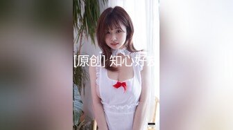 [原創錄制](no_sex)20240206_牛奶煮萝莉x