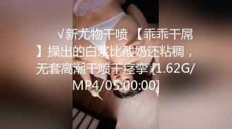 ❤️推特极品Miao喵酱x小简x奶糊2024大型三人春晚限定裸舞才艺