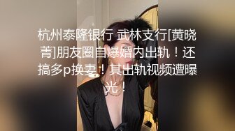 云上会所KTV之偷拍女厕所YSHS 38