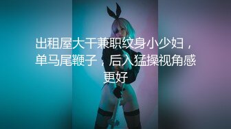 【自录】 顶级奶牛【Vivian_Qwerty】雪白巨乳粉嫩奶头，自慰高潮骚水乱射，6.21-7.4直播合集【25V】  (6)