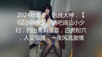 气质御姐青花瓷旗袍装和男友各种场合各种干,完美露脸