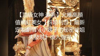 【新片速遞】 漂亮少妇 这大屁屁太爱了 这啪啪打桩声 听听都诱人 能坚持这么久相当不错了 最后内射一鲍鱼 高清原档