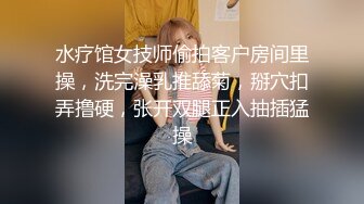 [来自无辜J●害羞SEX和原始日期是Majiero] 微笑是可爱和年轻的超级可爱J●“Aoi”和爱爱SEX！ 初次满载的少年这次还挑战奇闻趣事！ 灵敏度也增加到不同的蚀刻比通常 DE 连续阴道射精 2 弹幕！