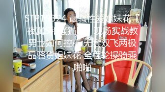 【新片速遞 】  低胸连衣裙萌萌女神约到酒店脱掉衣服身材真不错 丰满高挑前凸后翘大长腿，掰开逼逼揉捏鸡巴猛力捅入【水印】[1.65G/MP4/45:36]