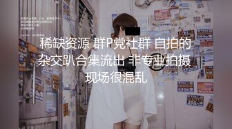 这女人手活不错