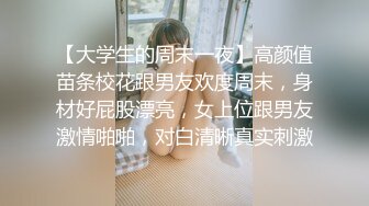 敏感男子 爽到不小心内射满出来