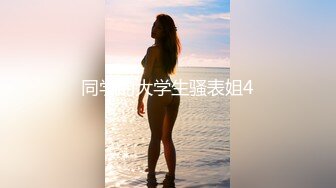 星空传媒 XK8125 母亲节新娘妈妈▌金妍 ▌深一点儿子好滑好顶 用力好舒服 好棒儿子和妈妈一起高潮