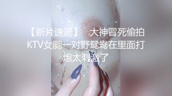 《云盘泄密》女性私密大保健教学内容流出