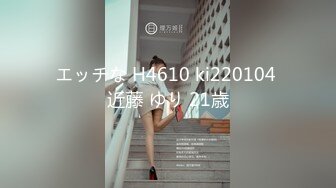 声控福利前面是画面后面纯声音