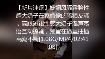 MD-0125 苏娅 轻熟阿姨 我不想努力了.性感富婆勾搭年轻小伙 麻豆传媒映画