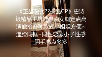 前女友结婚前 穿着婚纱来找我