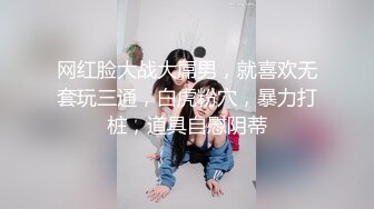 麻豆传媒 MM-059 绑架人妻黑道硬上名媛太太-吴梦梦