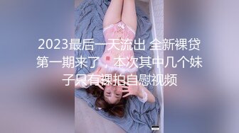 《极品CP魔手外购》色胆包天大神潜入移动办事大厅女厕独占坑位隔板缝中连续偸拍，各种高跟制服美腿极品丝袜OL方便 (5)