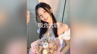 【AI换脸视频】欧阳娜娜 可爱小美女嫩穴淫水流[无码]