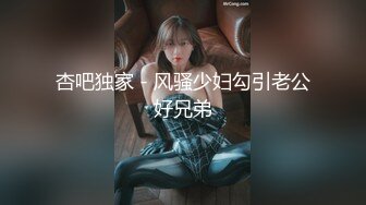 和结束社团活动的G罩杯制服少女每天练习SEX