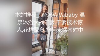 12/31最新 流出酒店眼镜反差婊被大块头男友狠草啪啪VIP1196