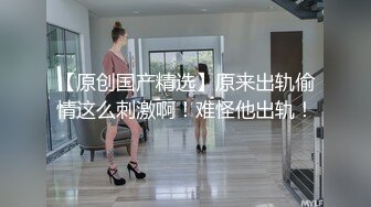 情色主播 婶子来了 (4)