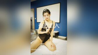 00后极品女友也贡献了拿去撸吧不看别后悔-