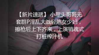 女忍者牡丹 1