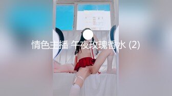 [国产精品]开档牛仔女模特，