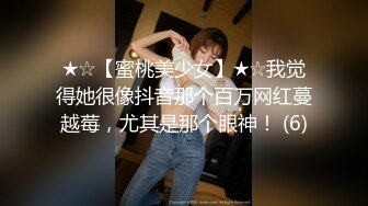 【网曝门事件】广州某高校高三学生曹佳佳和男友性爱私拍震撼泄密 无套爆操内射 后入爆操极品蜜桃臀 高清1080P原版