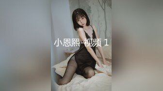 杏吧大熊 爆操雪白滑嫩18岁少女 - 清纯又淫荡 #探花 #学生 #反差