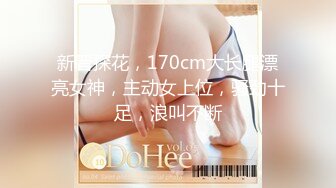 【自整理】billie_rain 喜欢露出的车模 丰乳肥臀 大肥逼   最新流出视频合集【417V】 (128)